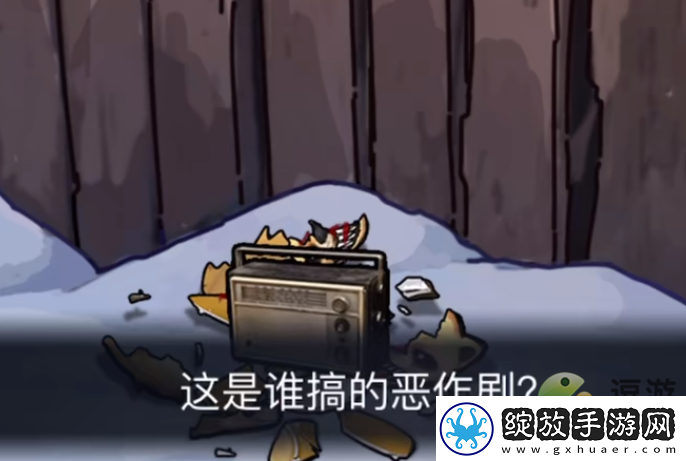 隐秘的档案撞邪通关攻略