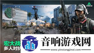 盐和避难所物品大全