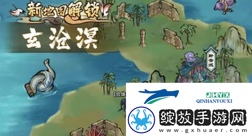 我的门派玄沧溟怎么打