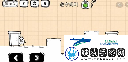 茶叶蛋大冒险镜中世界第28关怎么过