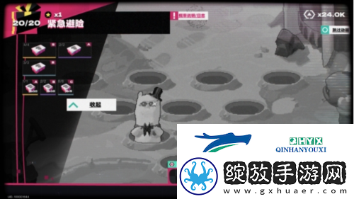七日世界策划真的听劝