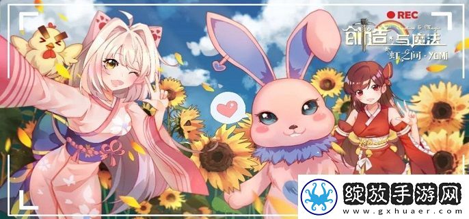 创造与魔法冥狱魔犬怎么样