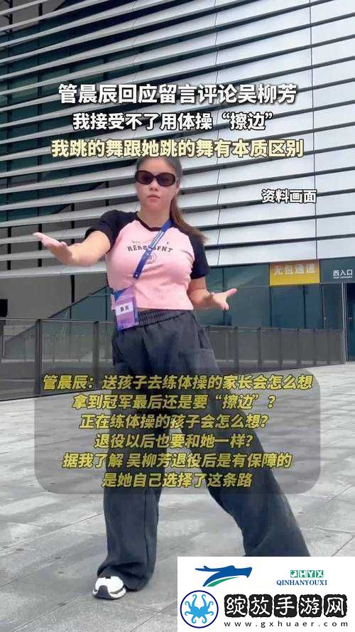 探秘国产❌肥老妇❌❌视频背后的真实故事与络热议现象深度解析