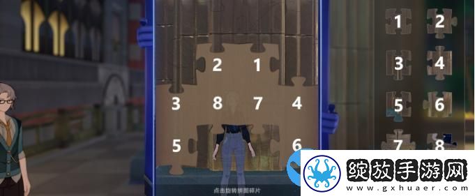 崩坏星穹铁道2.0版本匹诺康尼钟表把戏全任务接取点位攻略
