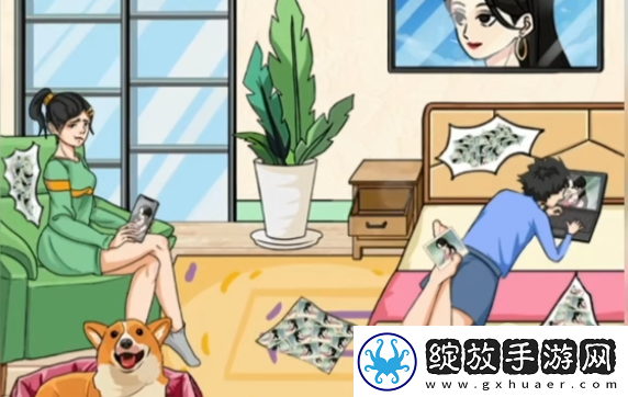疯狂梗传藏前女友照片攻略解析