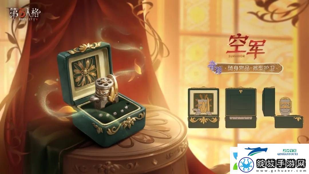 第五人格第37赛季来袭！推理之径与排位珍宝你准备好肝了吗