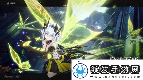 轻量化养成直击痛点