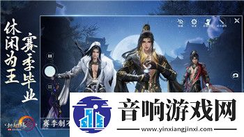 钢铁之师2完全版多少g
