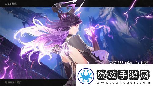 轻量化养成直击痛点