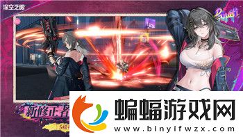 上古卷轴24颗宝石任务攻略图——全面解读任务细节与宝石位置分布