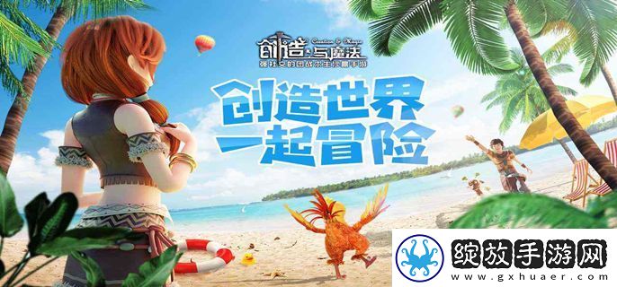 创造与魔法冥狱魔犬怎么样