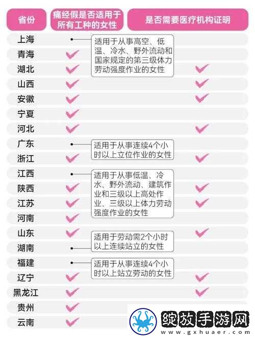 浙江何以成为全国最具安全感省份之一
