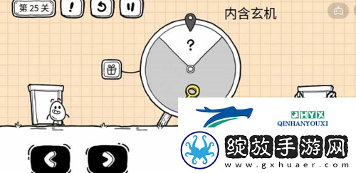 茶叶蛋大冒险镜中世界第25关怎么过