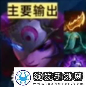 金铲铲之战神射希维尔阵容如何搭配