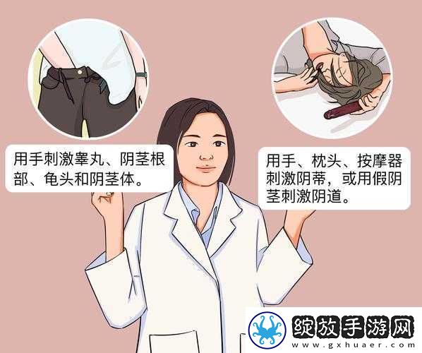 女生男生**www免费看片