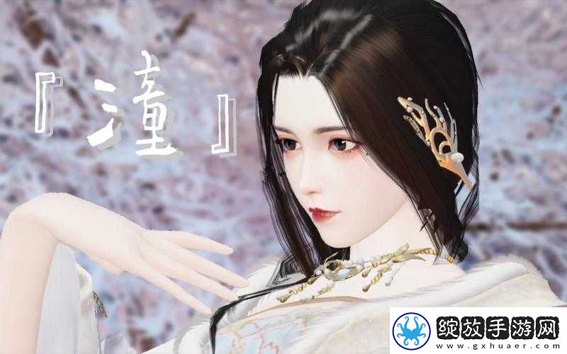 一梦江湖春日画卷翠苑小憩有何独特魅力