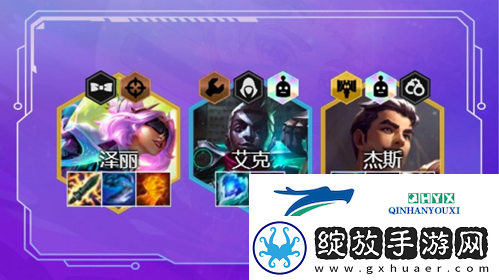 金铲铲之战精密龙狙怎么玩