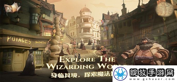 哈利波特魔法觉醒幽谧深林40层怎么过