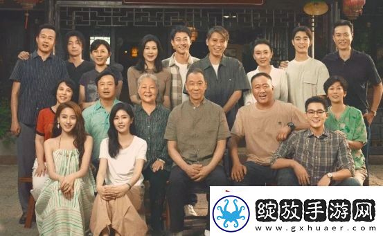 40集北上定档央一