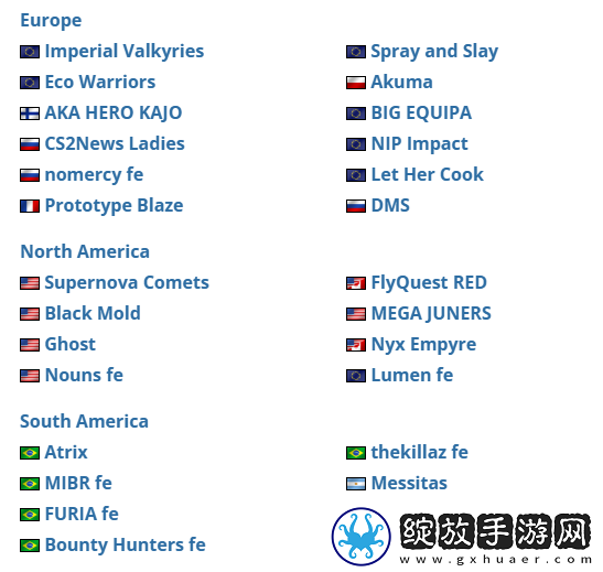 ESL