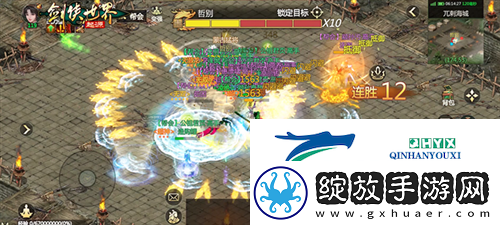 福利拉满剑侠世界起源年度版重磅活动3月6日上线