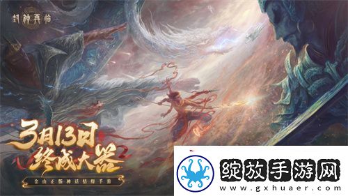 万千磨砺