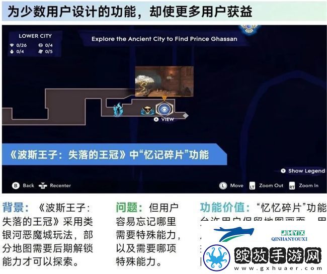 再增长！游戏社会责任日益向好