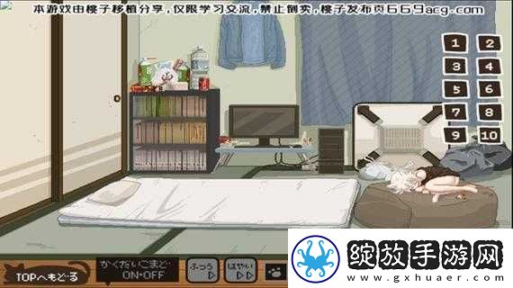 桃子汉化组移植官相关内容大揭秘