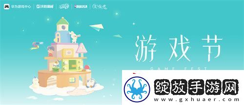 鸿蒙原生游戏强得飞起！新乐趣新体验引爆200+门店