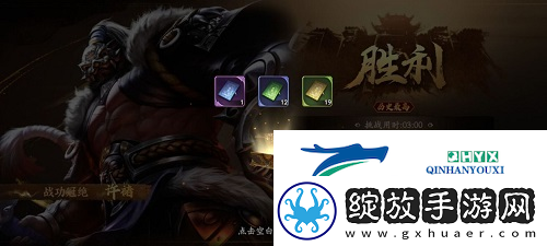 乱世逐鹿手游孤勇长坂坡怎么玩