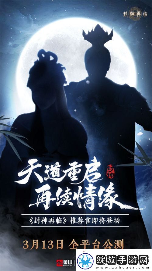 万千磨砺