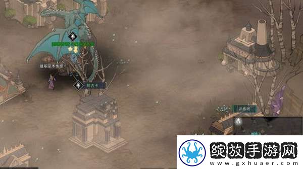 部落与弯刀炼金巫术在哪学