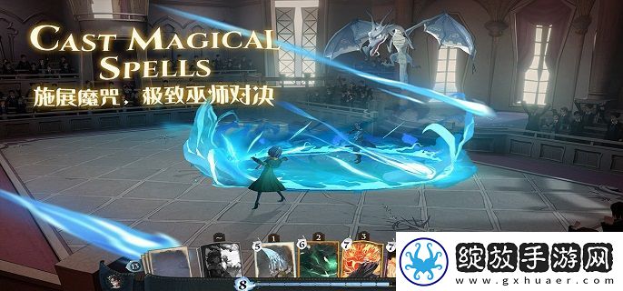 哈利波特魔法觉醒幽谧深林40层怎么过