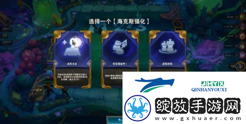 金铲铲之战执法斗毒怎么玩