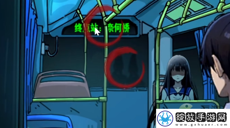 隐秘的档案缠人过关攻略解析