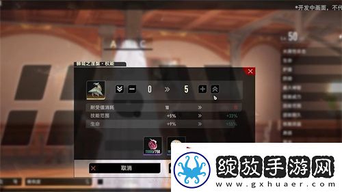 轻量化养成直击痛点