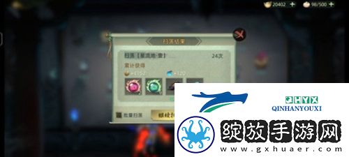 斗诡新手怎么玩
