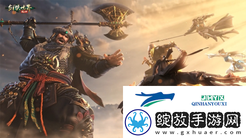 剑侠世界