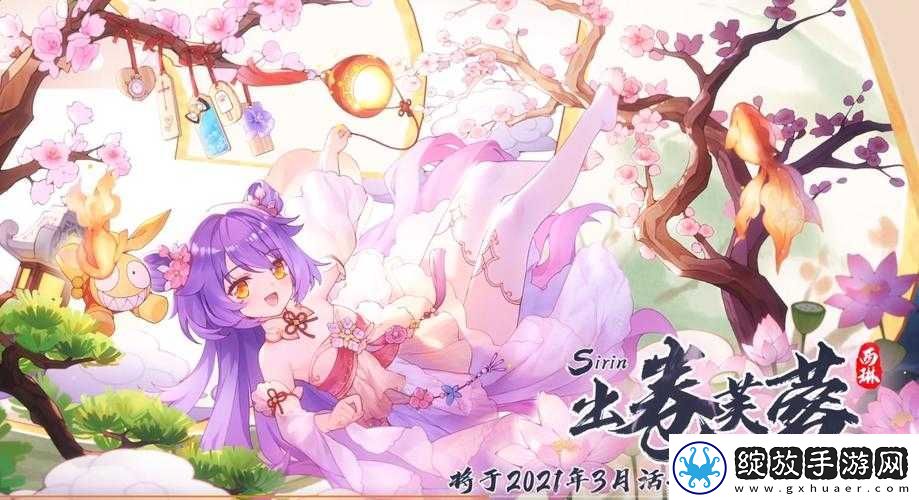 崩坏学园2西琳新皮肤出卷芙蓉惊艳亮相