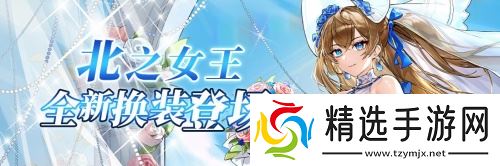 拂晓