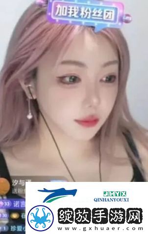 刘飞儿美照被人拿去偷卖