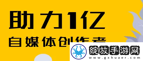 抖音账号最新权重查询入口