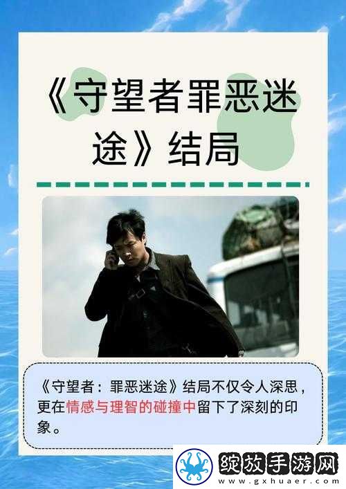 爬过来跪下给我用嘴伺候