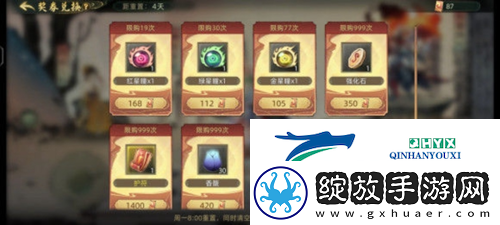 斗诡新手怎么玩