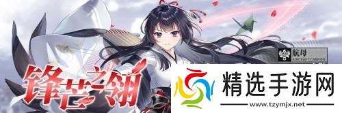 拂晓