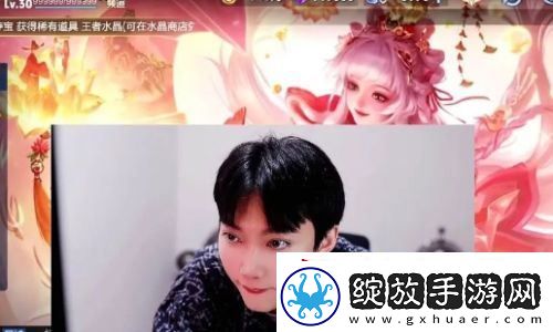 王者一哥宣布入驻新平台
