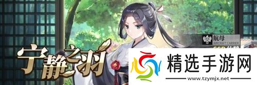 拂晓