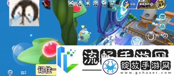 蛋仔派对沙漏皇冠怎么拿蛋仔派对沙漏皇冠获取方法分享