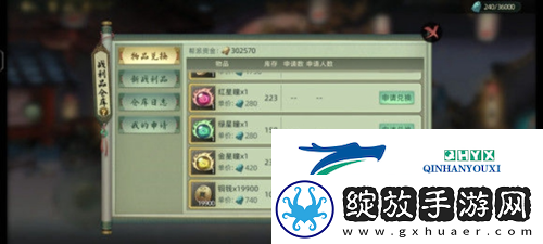 斗诡新手怎么玩