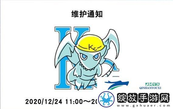 游戏王决斗链接进不去就解决方法